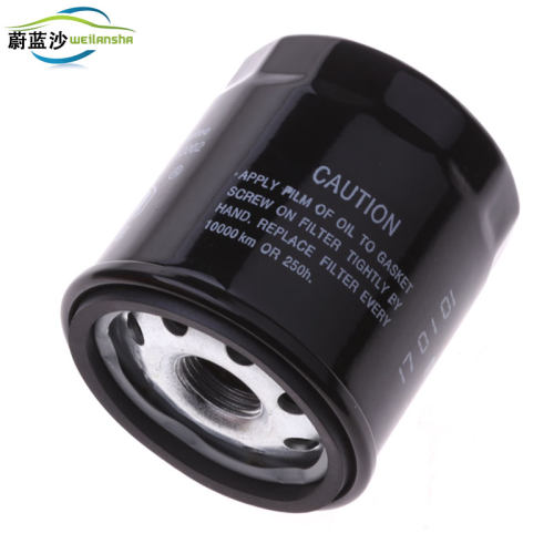 适配 吉利帝豪GL GS远景X6 SUV 1.8L远景S1 X1 机油滤芯滤清器格 - 图1
