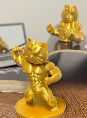 介个才是女生期待的特别礼物~