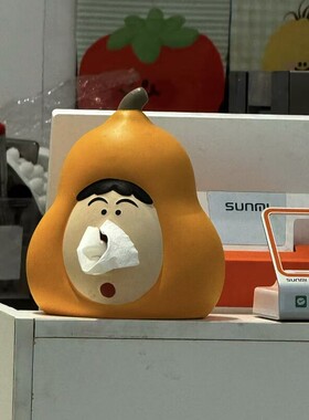高颜值阿呆纸巾盒梨子造型趣味