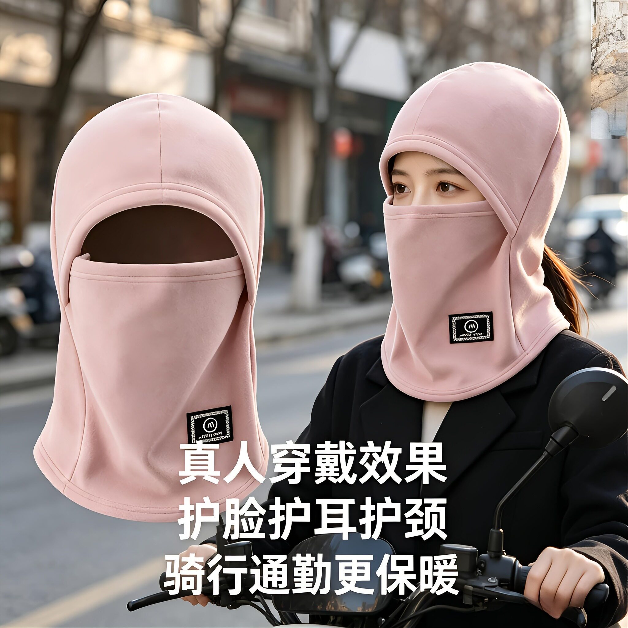 图 2