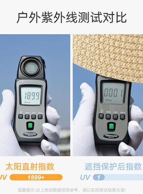 2026新款空顶草帽女夏季户外防晒
