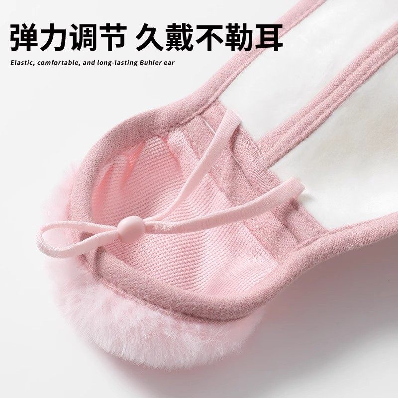保暖耳罩口罩一体女冬季防寒防风护耳骑行可水洗护脸耳暖透气加厚