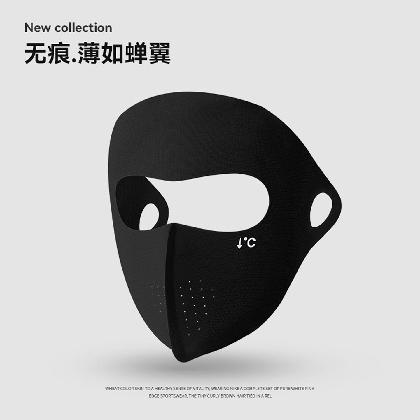 商品详情图片