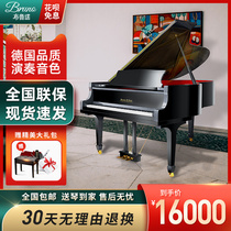 German Quality Bruno Triangle Digital Electronic Organ X200 New 88 Key High-end Quality Playing Grade Electric Steel