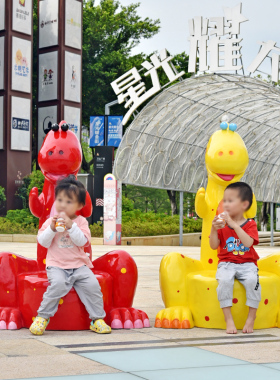 【场景引流】玻璃钢恐龙造型座椅儿童乐园商业街趣味美陈艺术装置