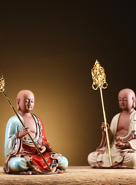 陶瓷地藏王菩萨桌面摆件工艺品