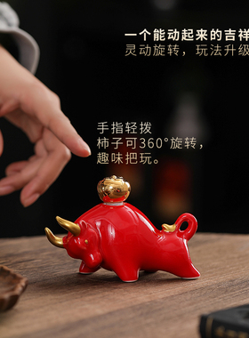 中式红釉陶瓷牛摆件家居装饰品
