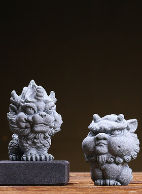 瓷山造物青砂石装饰摆件中式