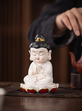 瓷山造物陶瓷装饰摆件中式客厅