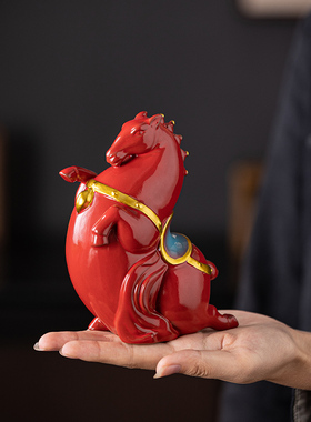 瓷山造物陶瓷12十二生肖马摆件