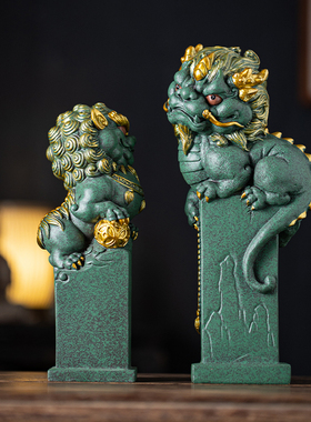 瓷山造物青砂石装饰摆件中式客厅