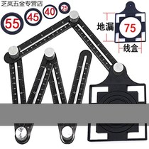 Six Fold Ruler Multifunctional Universal Ruler Tile Open Pore God Instrumental Locator universal folding ruler open pore size tile