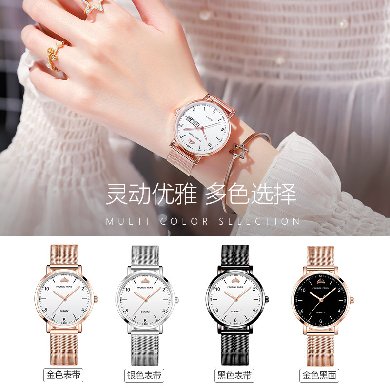 女简约气质初高中学生防水时尚女表 鲍格国产腕表