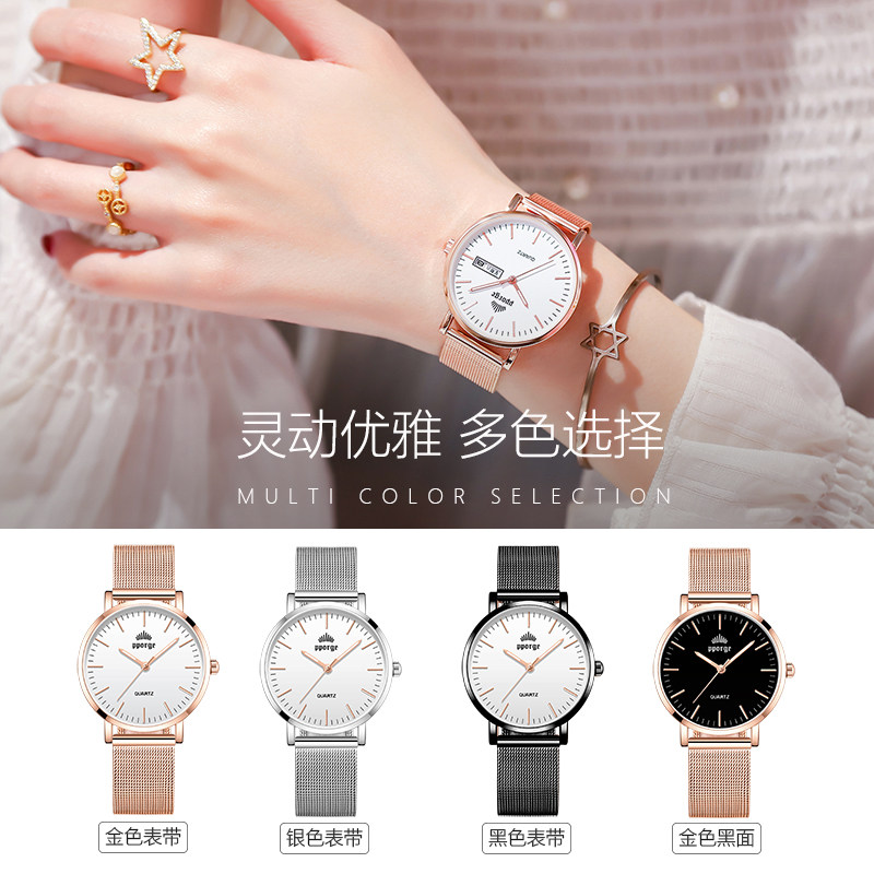 女简约百搭初高中学生小众风石英表 鲍格国产腕表