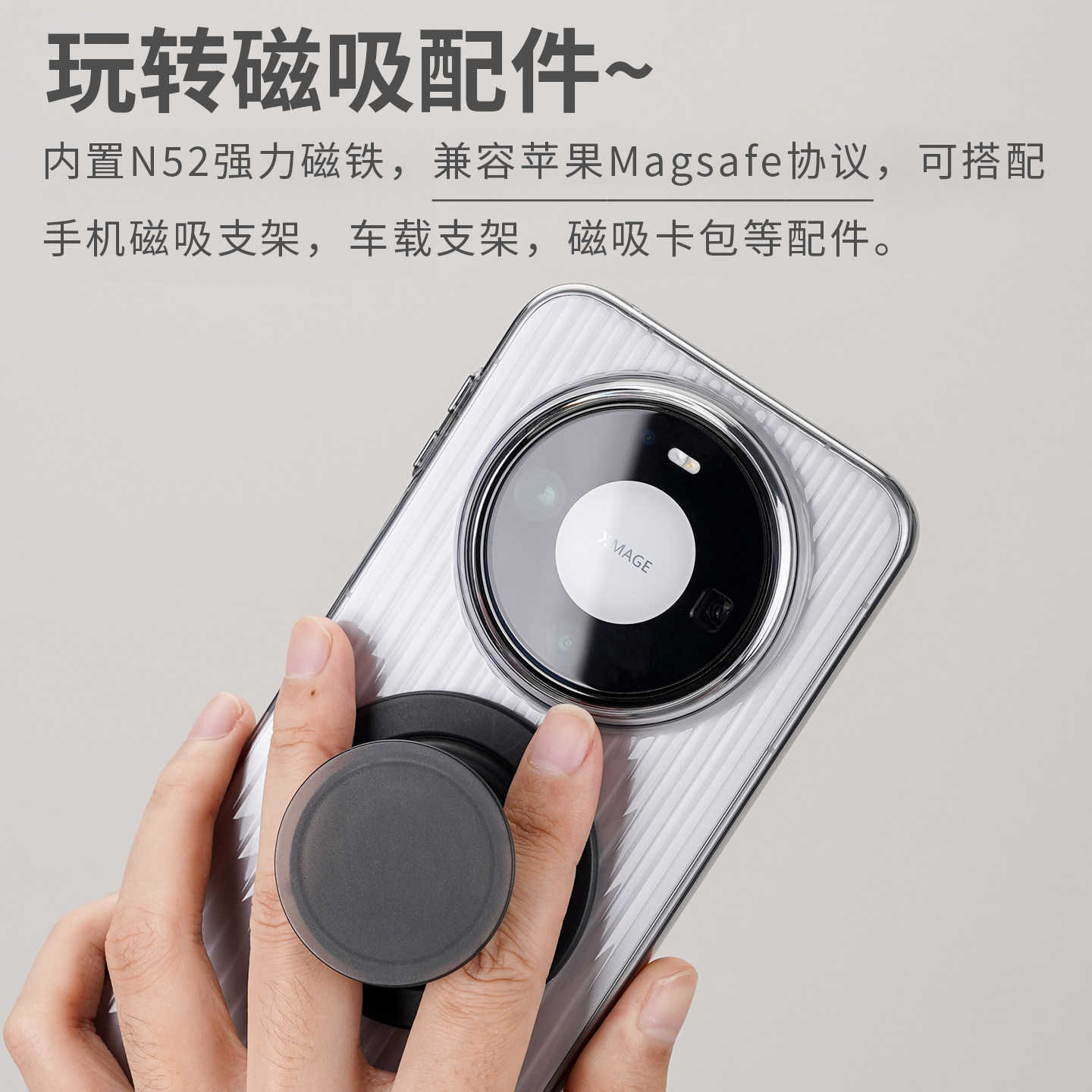 图 4