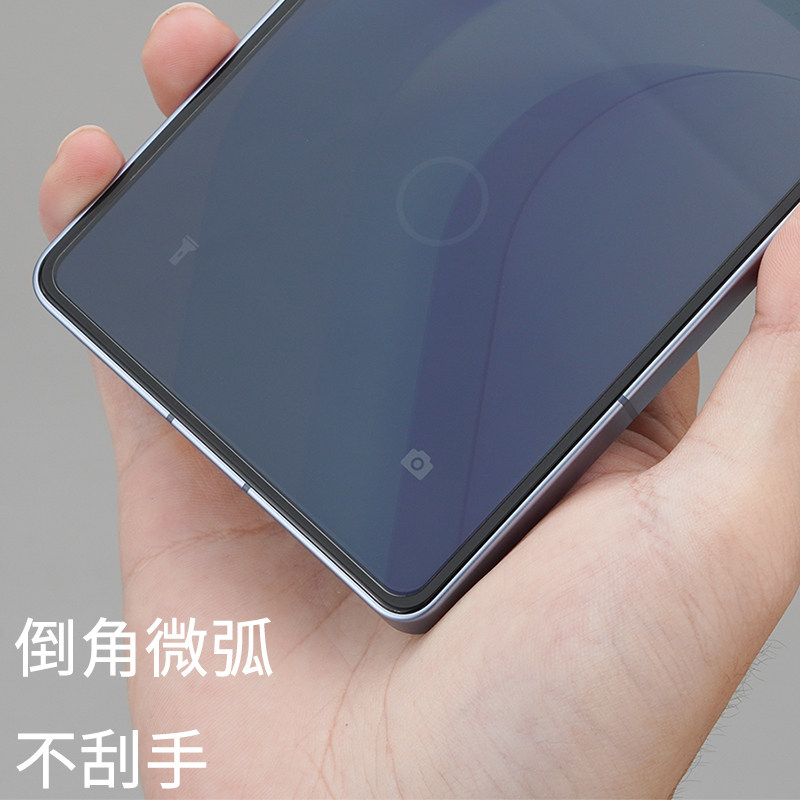 大弧边钢化膜魅族21Pro白边膜酷安酷品超声波指纹识别超薄电镀疏油层高清抗玻璃摄像头不开孔屏下电竞膜