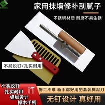 Scraping Putty Special Tool Stainless Steel Trowel Knife Mashed Knife Plastering Knife Batch Grey Cement Shovel Iron Plate Batch of Erase Wall