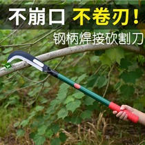 Firewood Knife Handcrafted Forged manganese steel open edge lengthened shank chopped branches chopping branches Versatile Bending Knife Agricultural Outdoor Open