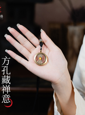 武当山品牌山鬼花钱吊坠老钱护身