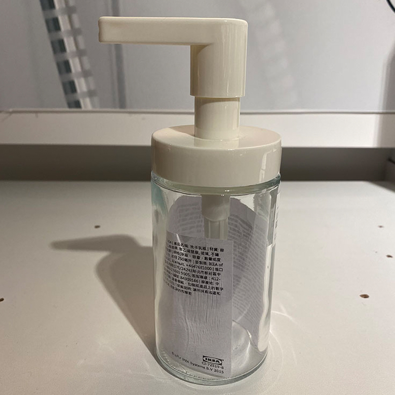 宜家塔肯乳液器皂液器按压洗发水洗手液玻璃沐浴液露化妆品分装瓶