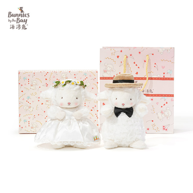 Bay Rabbit 520 ຈໍາກັດຄູ່ doll plush toy