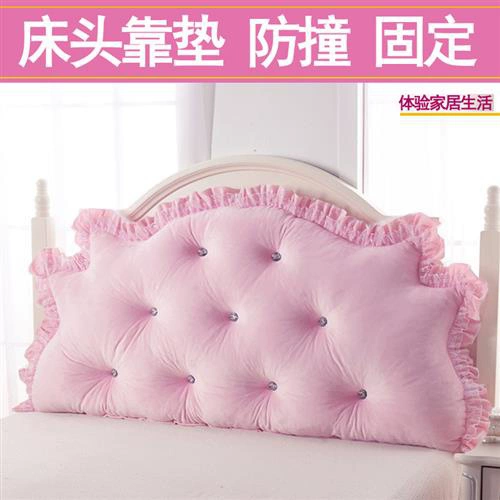 Голова принцессы кровати прислонилась к мягкой сумке, без кровати, кровати Татами, на задней части подушки и обратных ремнях.