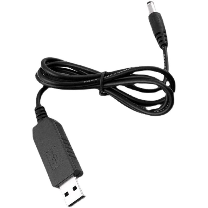 车载吸尘器充电线USB升压线配件手持式徕本随途尤利特充电器插头a,淘宝优惠券,粉丝福利购,淘宝优惠卷