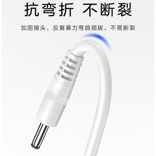 通用电动牙刷充电线充电器充电口圆头数据线直充式成人儿童专用型 - 图2
