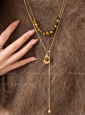 美拉德虎眼石长款可抽拉项链女秋冬复古轻奢高级感毛衣链小众配饰