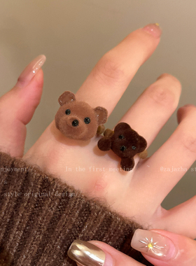 可爱棕色小熊开口戒指女2025
