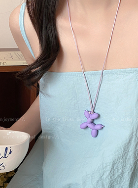 多巴胺气球狗吊坠项链女夏日可爱童趣创意锁骨链小众设计个性配饰