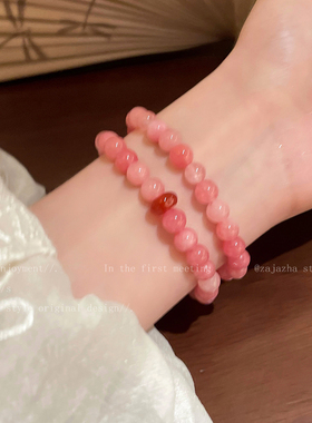 甜味泡泡~粉色太阳石串珠手链女高级感小众精致手串时尚叠戴手饰
