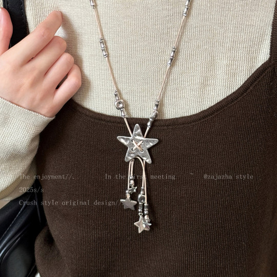 Recommended by the owner! Vintage silver star tassel necklace