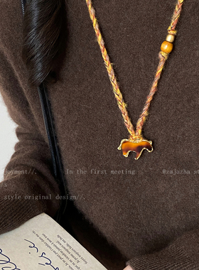 金色小马毛线编织项链女秋冬