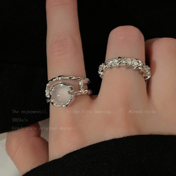 Moonlight zircon ring set two-pieces for women, fashionable personality design niche ring, light luxury and high-end open finger finger ring