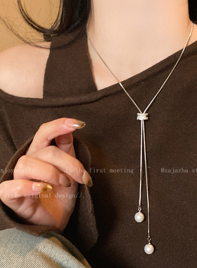 简约珍珠抽拉毛衣链女秋冬