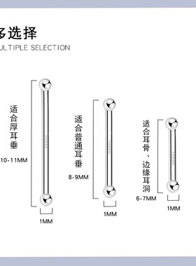 999纯银双圆珠耳钉女2026新款
