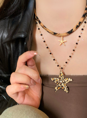 美拉德复古豹纹海星项链女秋冬辣