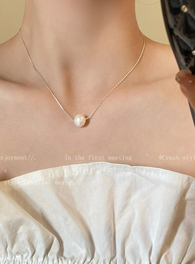 单颗淡水珍珠素链项链女生轻奢高级设计感小众配饰夏天气质锁骨链