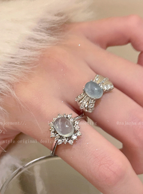 海蓝月光锆石戒指女开口