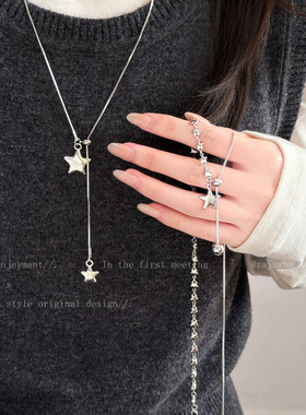 长款星星可调节项链女