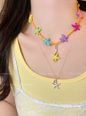多巴胺女孩~彩色星星串珠项链