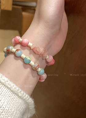 ins撞色寿山石串珠手链