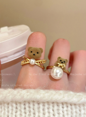 珍珠植绒小熊开口戒指女可爱