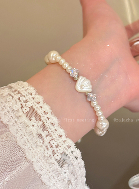 ins风~贝壳珍珠手链女小众设