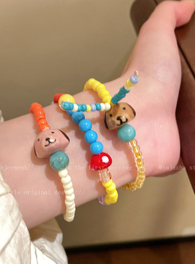 多巴胺撞色串珠小狗手链女2025新款小众设计手串可爱彩色卡通手饰