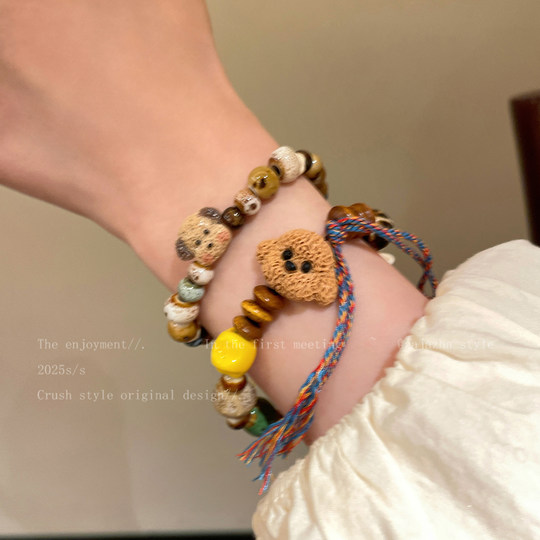 Double the cuteness ~ Cartoon fun ceramic bear bracelet