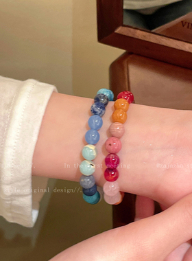 多巴胺彩色串珠叠戴手链