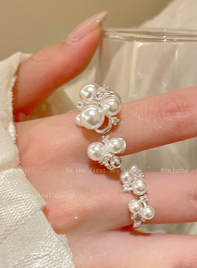 奶霜珠串~法式珍珠锆石开口戒指