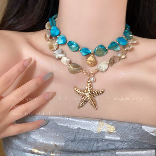 蓝色海星天然贝壳手链女海边耳环耳饰项链配饰海岛度假风穿搭饰品 - 图3
